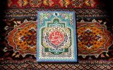 مراسم رونمایی از کتاب “زندگی اینجاست” در تبریز مراسم رونمایی از کتاب “زندگی اینجاست” در تبریز