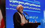 تاریخ تبریز نشانگر عظمت و قدمت این شهر است