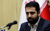 آقامیری: برنامه‌ریزی کلان برای شورای فضای مجازی کشور انجام شده است