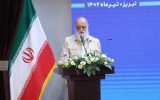 چمران: ۳۰ درصد برنامه ششم توسعه کشور اجرایی نشده است