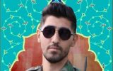 نحوه شهادت یک بسیجی در تبریز
