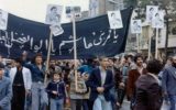 نظر یکی از مقامات بلندپایه‌ سفارت آمریکا درباره تظاهرات تاسوعا و عاشورا