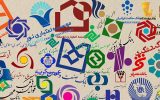 آذربایجان‌شرقی در رتبه ششم پرداخت تسهیلات بانکی