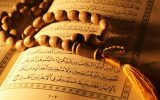 پروژه‌های قرآنی متناسب با زیست بوم و اقتضائات هر استان تعریف می‌شود