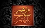«ابراهیم خوش‌رفتار» رئیس پارلمان شهری مراغه شد
