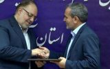 مدیرکل آموزش و پرورش آذربایجان‌شرقی بالاخره در دولت سیزدهم آمد