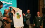 رونمایی از پوستر جشنواره رسانه ای کنگره بزرگداشت ۱۰ هزار شهید آذربایجان شرقی