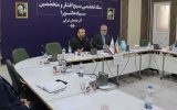 ضرورت توجه واقع‌بینانه‌ به کارکردهای هوش مصنوعی
