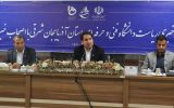 ۹۰ درصد فارغ التحصیلان دانشگاه فنی و حرفه‌ای شاغل هستند