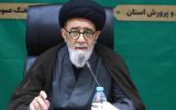 آل‌هاشم: دولت باید توجه ویژه‌ای به آذربایجان‌شرقی کند