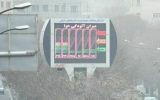 هوای پاک تبریز ارمغان برنامه‌های مدون مدیریت شهری