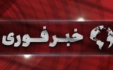 دستگیری عامل انتحاری در تبریز