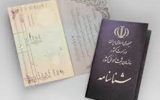 دلیل طولانی شدن صدور شناسنامه در آذربایجان‌شرقی