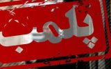پلمب کافی شاب هتل سرخه‌ای تبریز