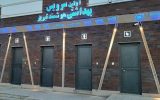 سرویس بهداشتی هوشمند در تبریز