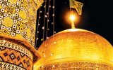 شعر کمتر دیده شده استاد شهریار برای امام رضا(ع)