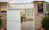 حیدر بابایه سلام! حیدر بابایه سلام!