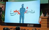 ربانی: نباید عظمت جنایاتی که در اغتشاشات پاییز ۱۴۰۱ اتفاق افتاد، فراموش شود