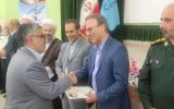 رئیس جدید دادگستری شهرستان اهر معرفی شد