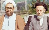 چگونگی مبارزه علامه طباطبایی علیه رژیم صهیونیستی در ۵۳ سال قبل+سند