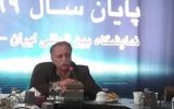 تبریز میزبان نمایشگاه‌های بین‌المللی طلا و جواهر، قهوه و خودرو