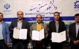 ایجاد نخستین مرکز نوآوری گیربکس کشور در دانشگاه صنعتی سهند