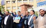 تجمع دانشگاهیان علوم پزشکی تبریز در حمایت از مقاومت فلسطین