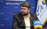 جزئیات ۴۰ هزار تسهیلات قرض الحسنه به بازنشستگان و مستمری‌بگیران