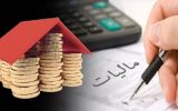 واریز ۸.۸ هزار میلیارد ریال از محل مالیات بر ارزش افزوده به حساب شهرداری تبریز