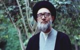 نحوه شهادت اولین شهید محراب+ سند