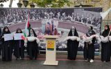 تبریز و ۱۳ آبانی به رنگ فلسطین