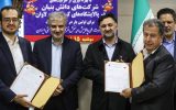 قرارداد ارتقای کیفی نفت کوره تولیدی پالایشگاه‌ کرمانشاه امضا شد
