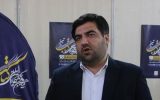 متفاوت‌ترین نمایشگاه بین‌المللی کتاب در تبریز