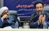 بیداری جهانی در مقابل رژیم صهیونیستی