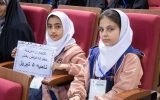 اجتماع بزرگ کتاب یاران دهه نودی و هشتادی در تبریز