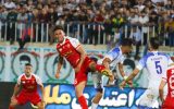 هفته چهاردهم لیگ برتر| نبرد ۶ امتیازی رقبای پرسپولیس در انزلی