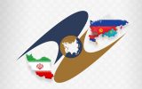 تعرفه ۸ هزار کالا با نهایی‌شدن موافقتنامه تجارت آزاد ایران و اوراسیا صفر می‌شود