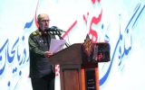 کنگره ملی شهدای آذربایجان‌شرقی هر ۵ سال یک‌بار برگزار می‌شود