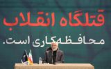 جلیلی: تمدن غرب شهادت هزاران زن و کودک غزه‌ای را نمونه درخشان دموکراسی دنیا می‌داند
