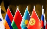 لزوم تهیه نقشه‌راه برای تسهیل تجارت با کشورهای عضو اتحادیه اقتصادی اوراسیا