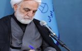 رئیس قوه قضائیه درگذشت استاندار آذربایجان شرقی را تسلیت گفت