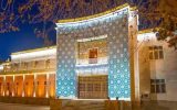 نیم‌نگاهی به پیشینه استانداران آذربایجان‌شرقی