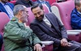 آیین اختتامیه هفتمین جشنواره رسانه ای ابوذر استان آذربایجان شرقی آیین اختتامیه هفتمین جشنواره رسانه ای ابوذر استان آذربایجان شرقی