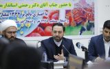 استاندار آذربایجان‌شرقی: امروز دیگر دوره سرمایه‌گذاری‌های قارچی نیست