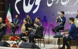 پرورش و کشف استعدادهای جدید، هدف غایی جشنواره سراسری موسیقی موغام است