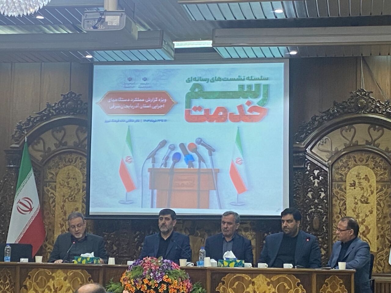 تصمیمات خوشی برای تیم تراکتور اتخاذ می‌شود