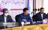 ظرفیت‌های بالقوه معدنی از مهمترین ظرفیت‌های اشتغال در منطقه ارسباران