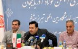 نبود صادرات و کمبود برق بزرگ‌ترین مشکل صنعت فولاد است