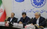 تمام‌قد حامی بخش تولید هستیم