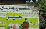 حضور در پای صندوق‌های رأی پشتیبانی از امنیت را نشان می‌دهد